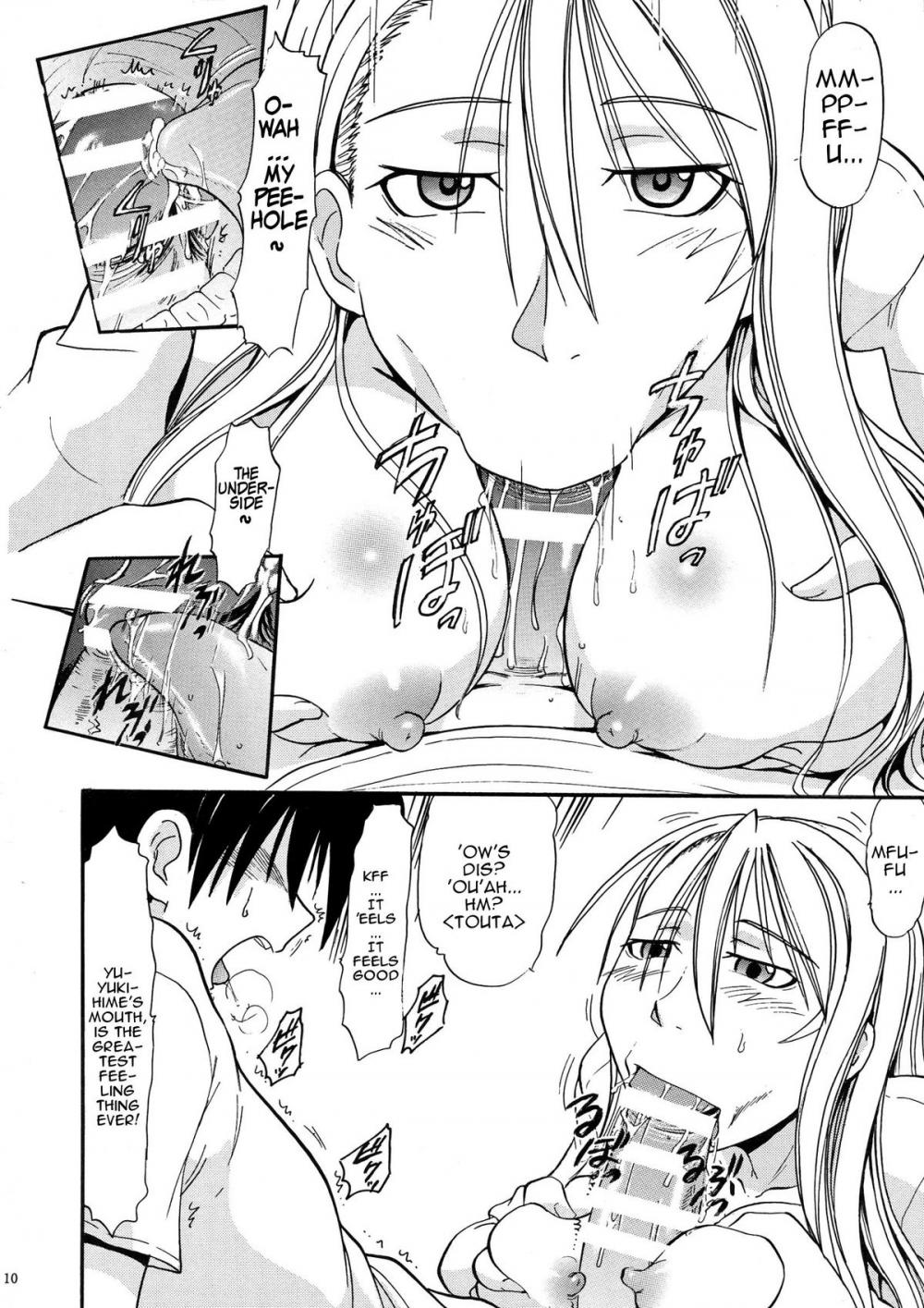 Hentai Manga Comic-Yukihime no Hakudaku-Read-9